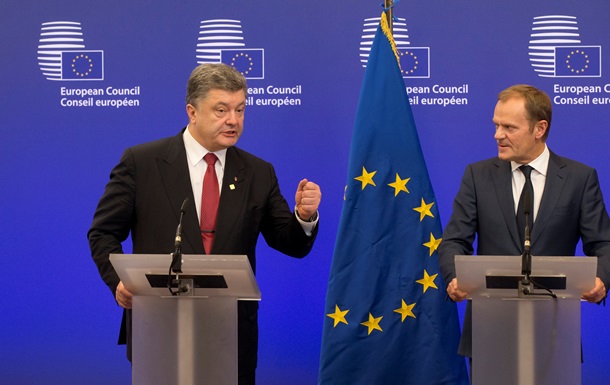 Саммит Украины и ЕС