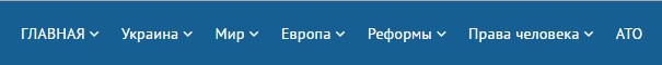 mainmenu
