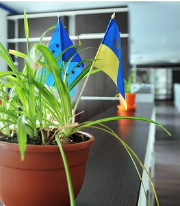 Офис