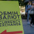 Курси долара та євро на 22 липня