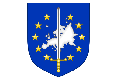 европейская армия