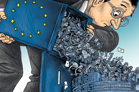 Выборы в Европарламент