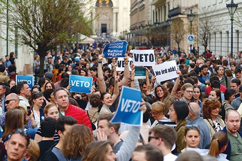 Протесты в Венгрии