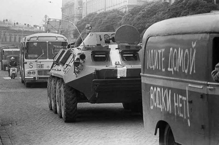 ussr invasion chehia