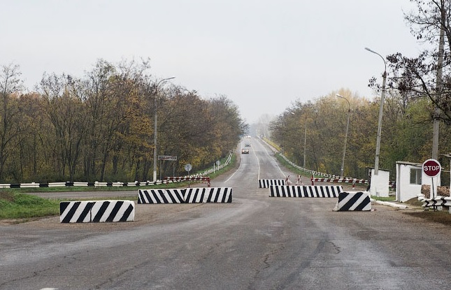 Приднестровье