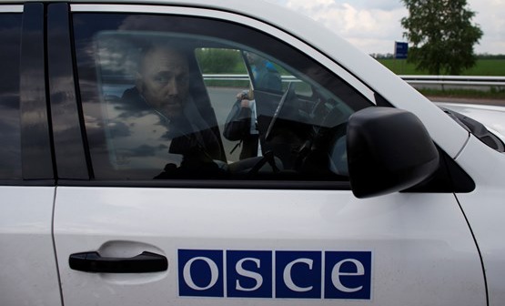 ОБСЕ