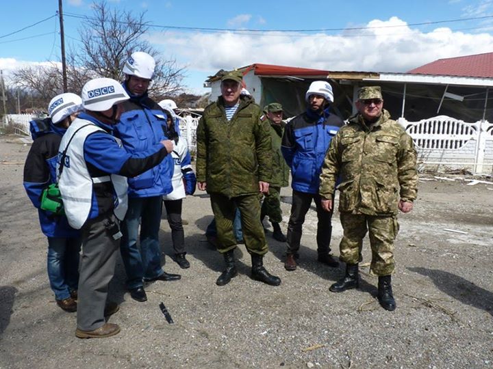 ОБСЕ