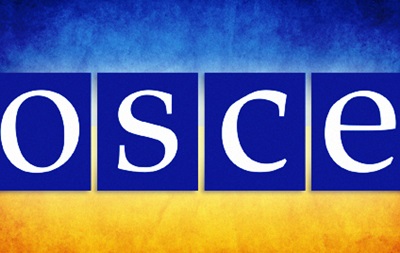 ОБСЕ едет в Крым