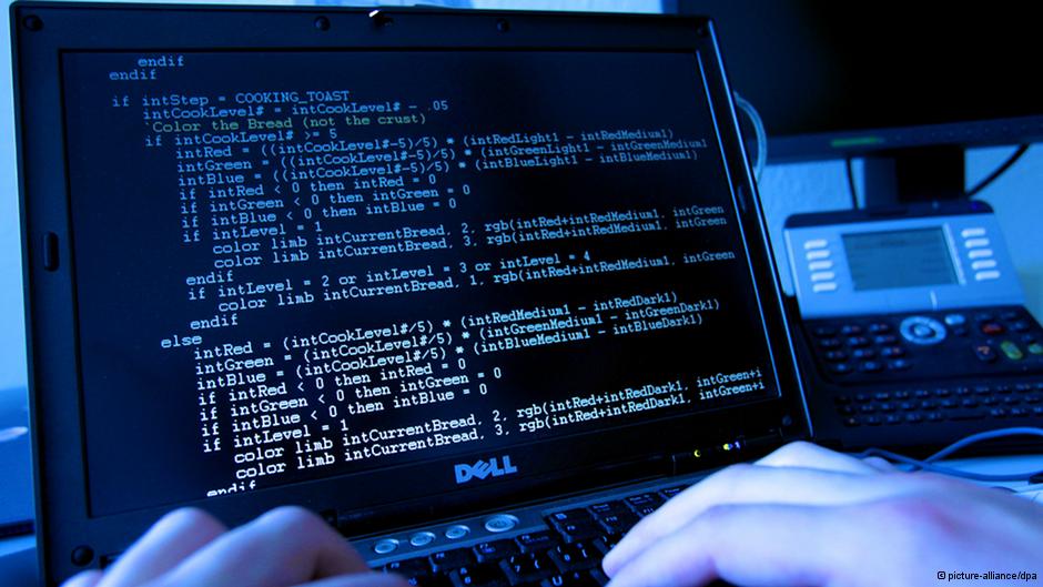 Слежки в интернете обсудят в Европе