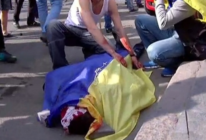 Одесса 2 мая