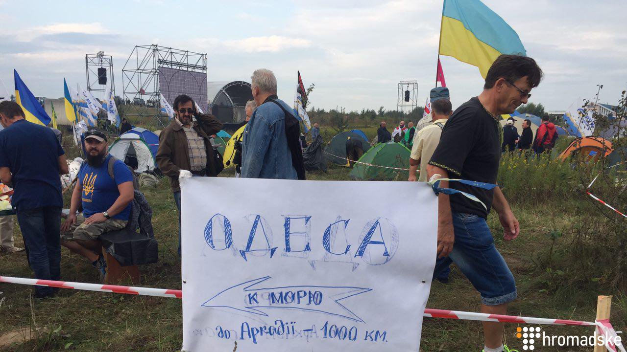 Встреча Саакашвили