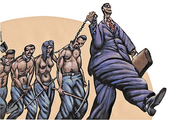 Торговля людьми