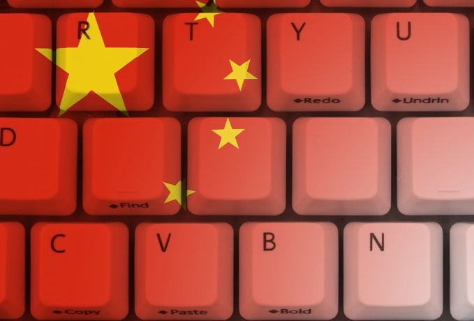 Китайскиая система контроля