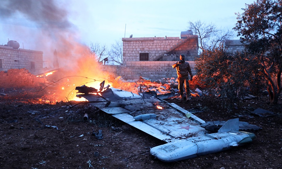 обломки Су-25 в Сирии