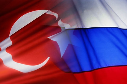 Турция