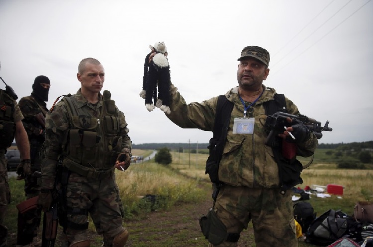 mh17 ДНР