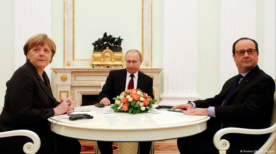 Саммит G20