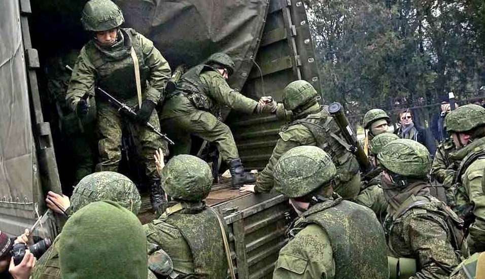 Россия