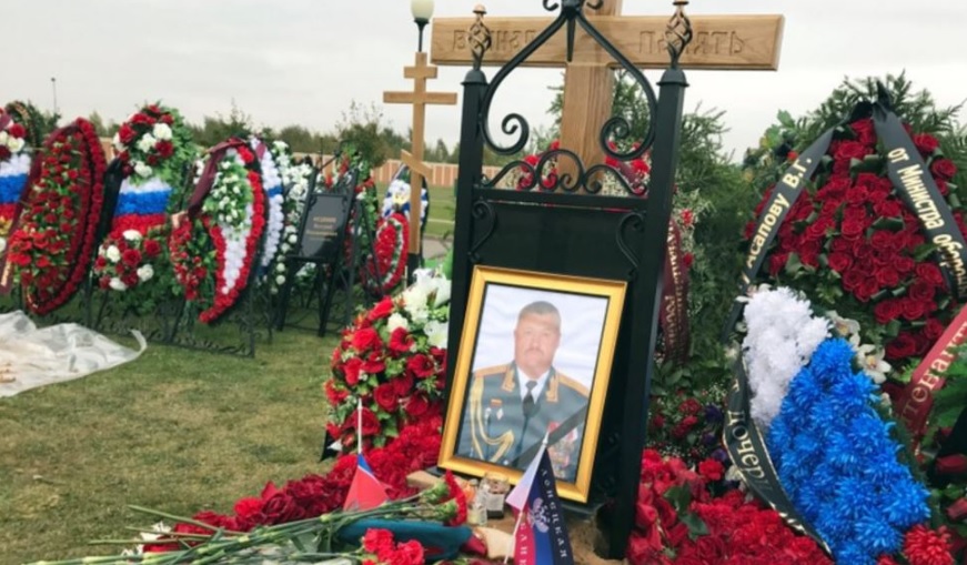 могила Асапова