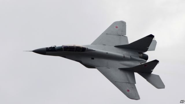 Россия