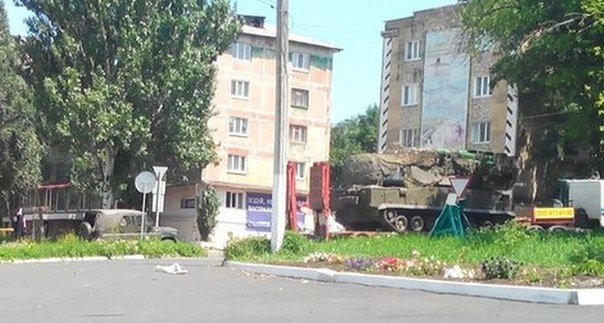 сбитый боинг
