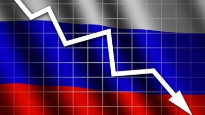 Экономика России