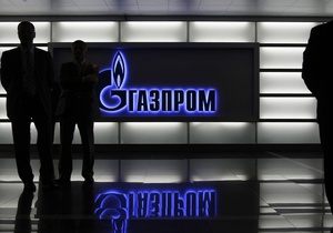 газпром