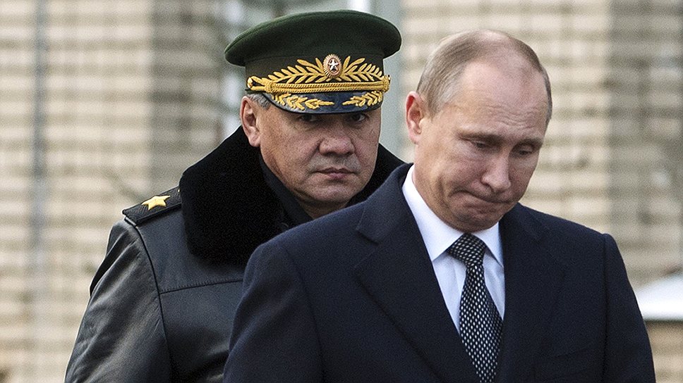 Путин