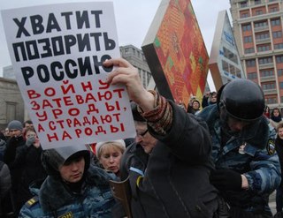 протесты в России