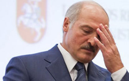 Белоруссия и Евросоюз