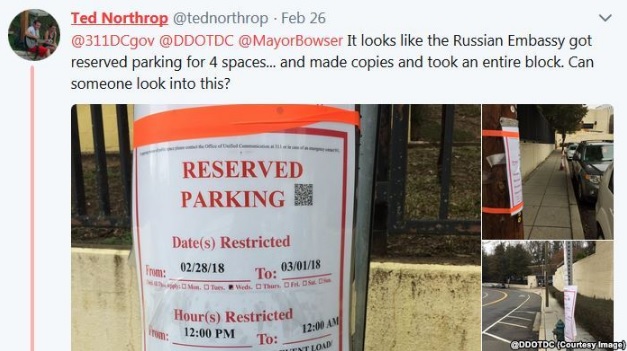 мошенничество посольства России и в США