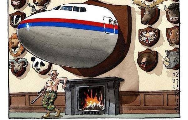 кто сбил рейс MH17