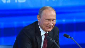 Путин
