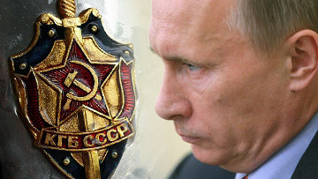 Путин и Украины