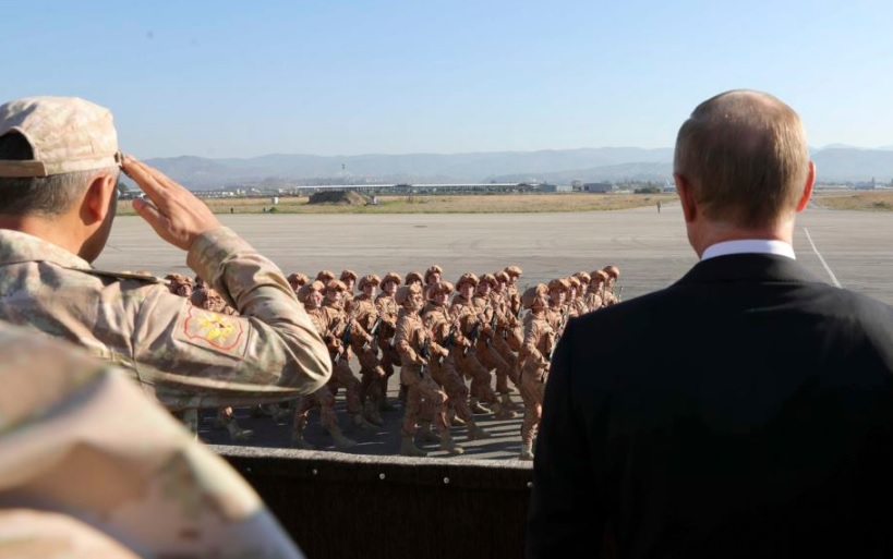 Российские войска в Сирии
