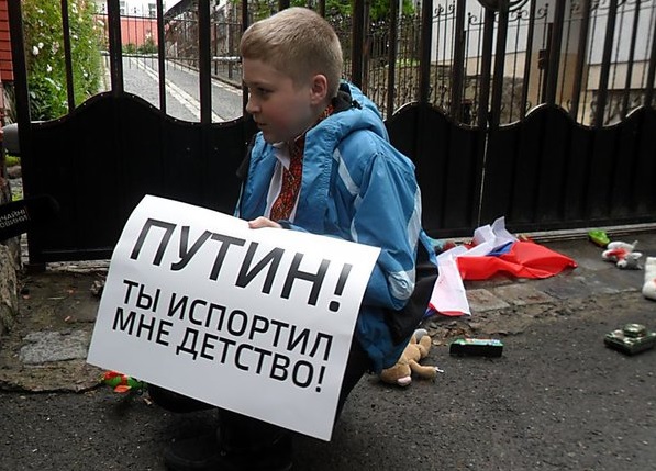 Кризис в России