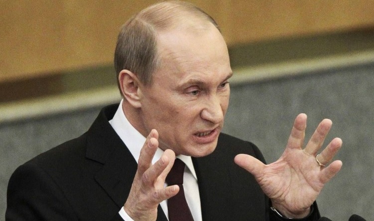 Путин