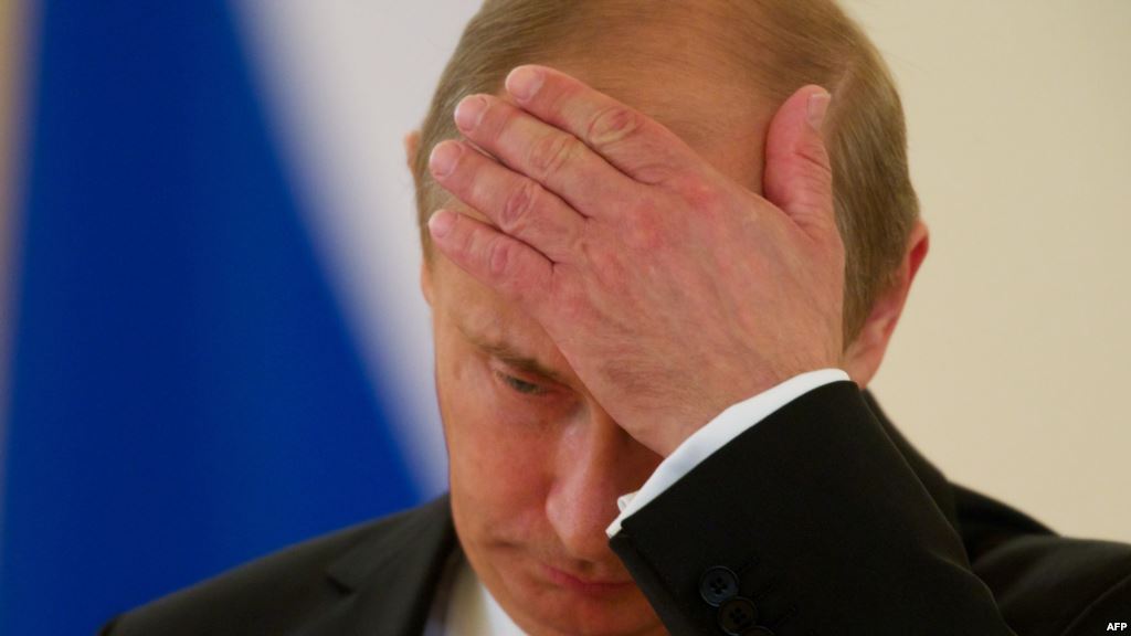 Путин