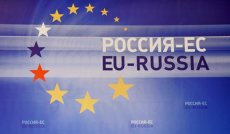 саммит Россия ЕС 2014