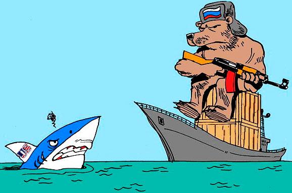 новая доктрина Путина