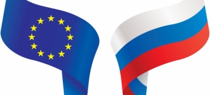 Саммит Россия ЕС