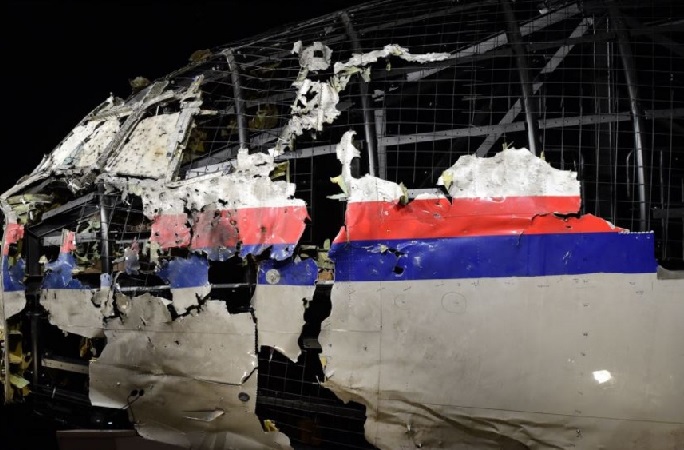 mh17 корпус