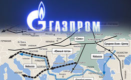 upotok