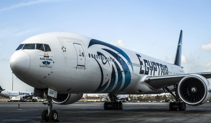 EgyptAir a320