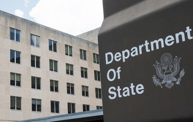 Государственный департамент США