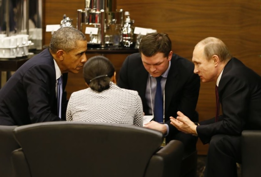 Путин G20