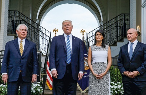 Администрация Трампа