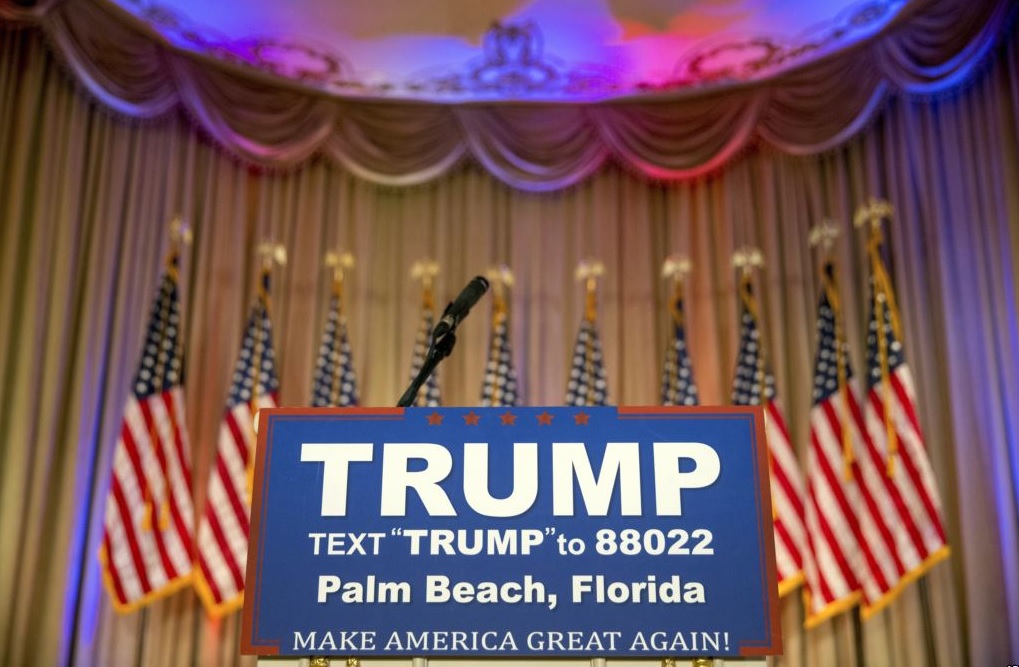 Дональд Трамп