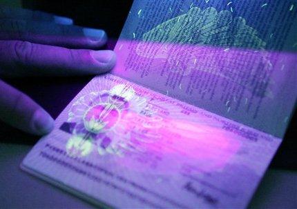 pasport
