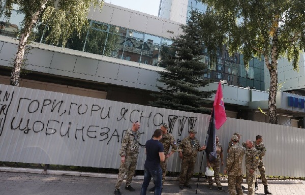 Блокирование Интера